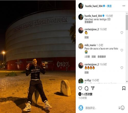 篮球CBA球队球员状态统计更新